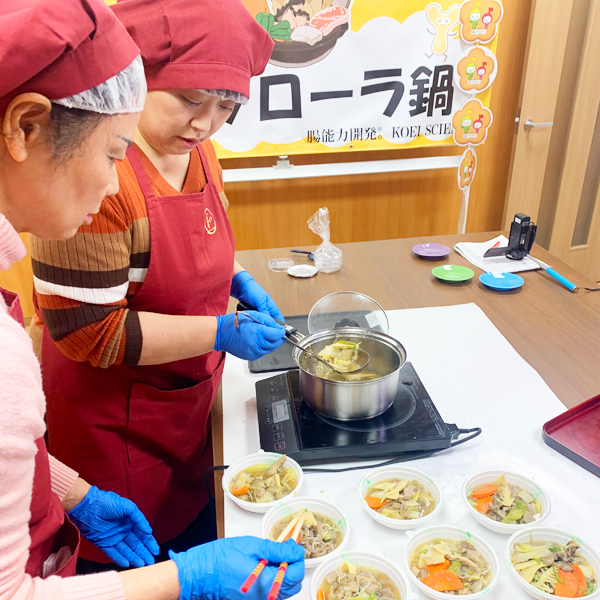 鍋料理コンテスト