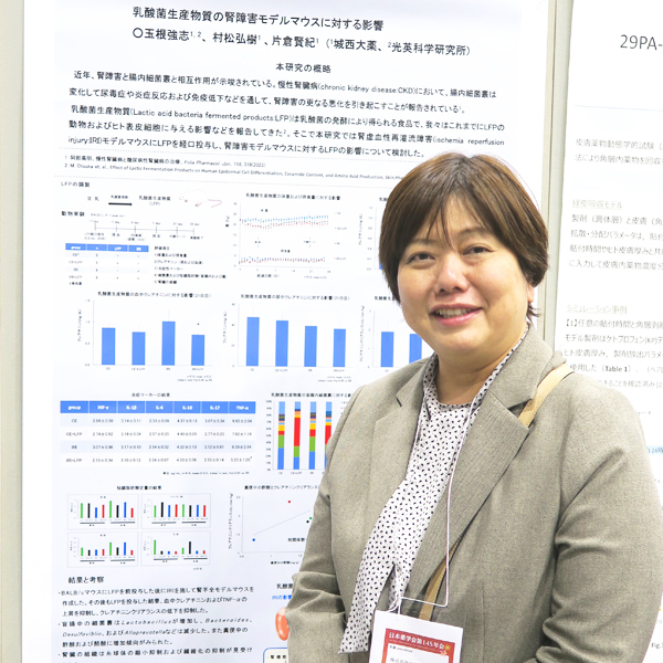 日本薬学会, 小野寺社長