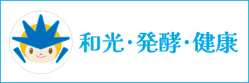 CSR,地域貢献活動,埼玉県和光市